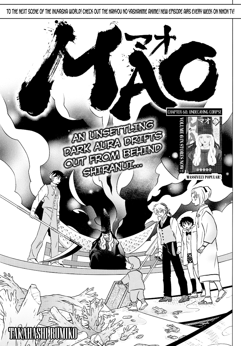 Mao Chapter 68 page 1 - Chapter 68: Undecaying Corpse