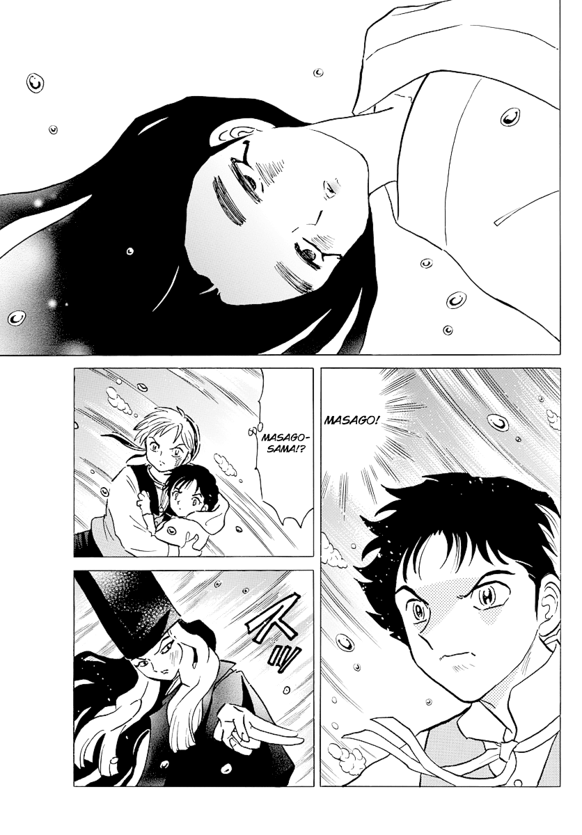 Mao Chapter 68 page 11 - Chapter 68: Undecaying Corpse