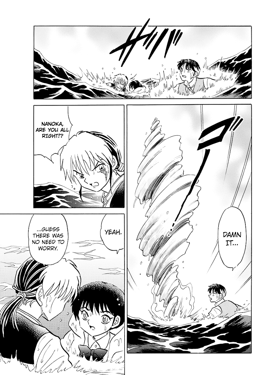 Mao Chapter 68 page 13 - Chapter 68: Undecaying Corpse