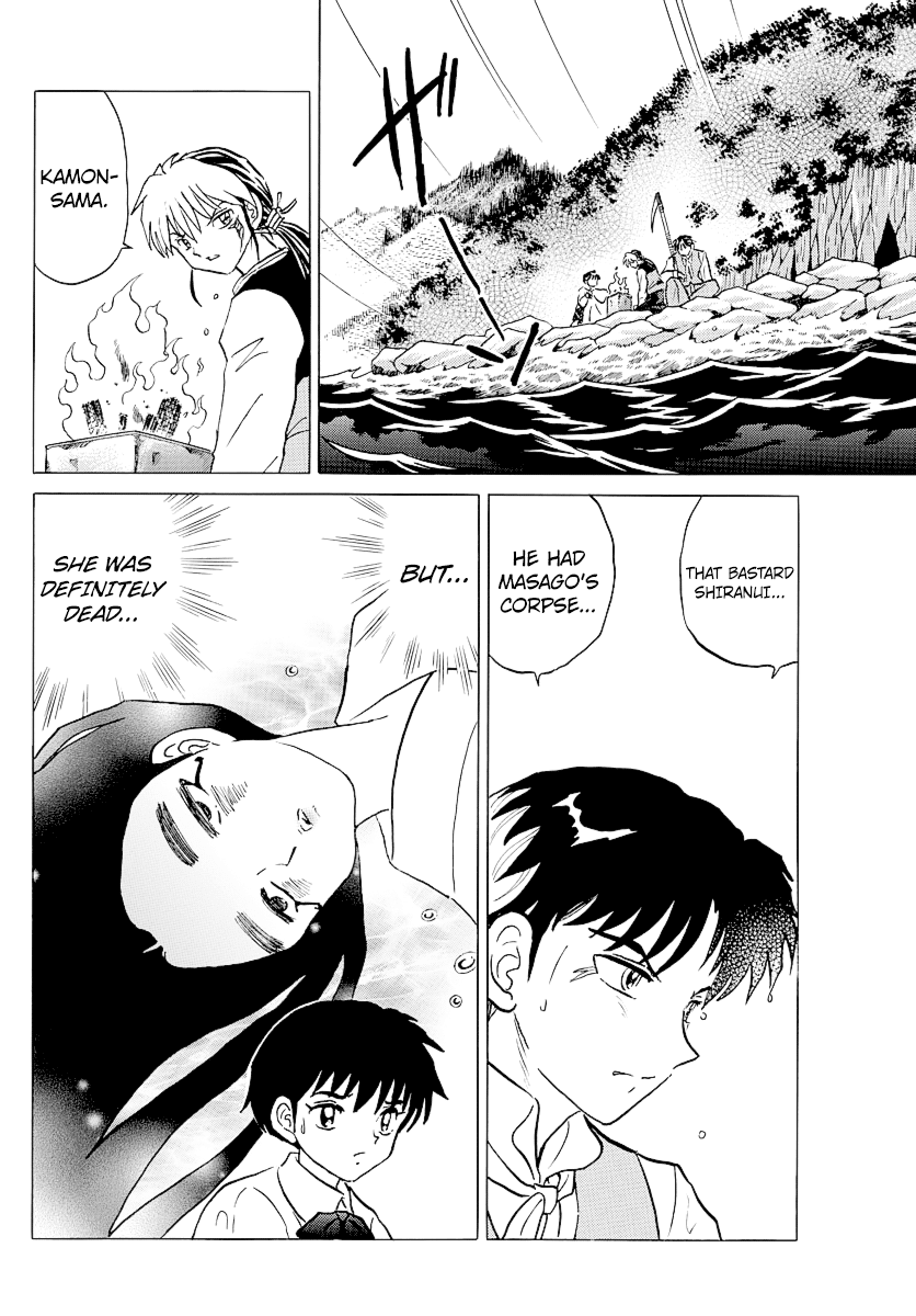 Mao Chapter 68 page 14 - Chapter 68: Undecaying Corpse