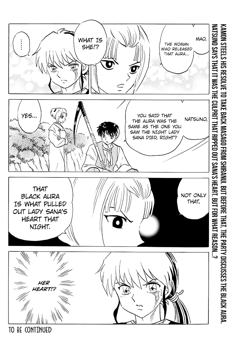 Mao Chapter 68 page 18 - Chapter 68: Undecaying Corpse