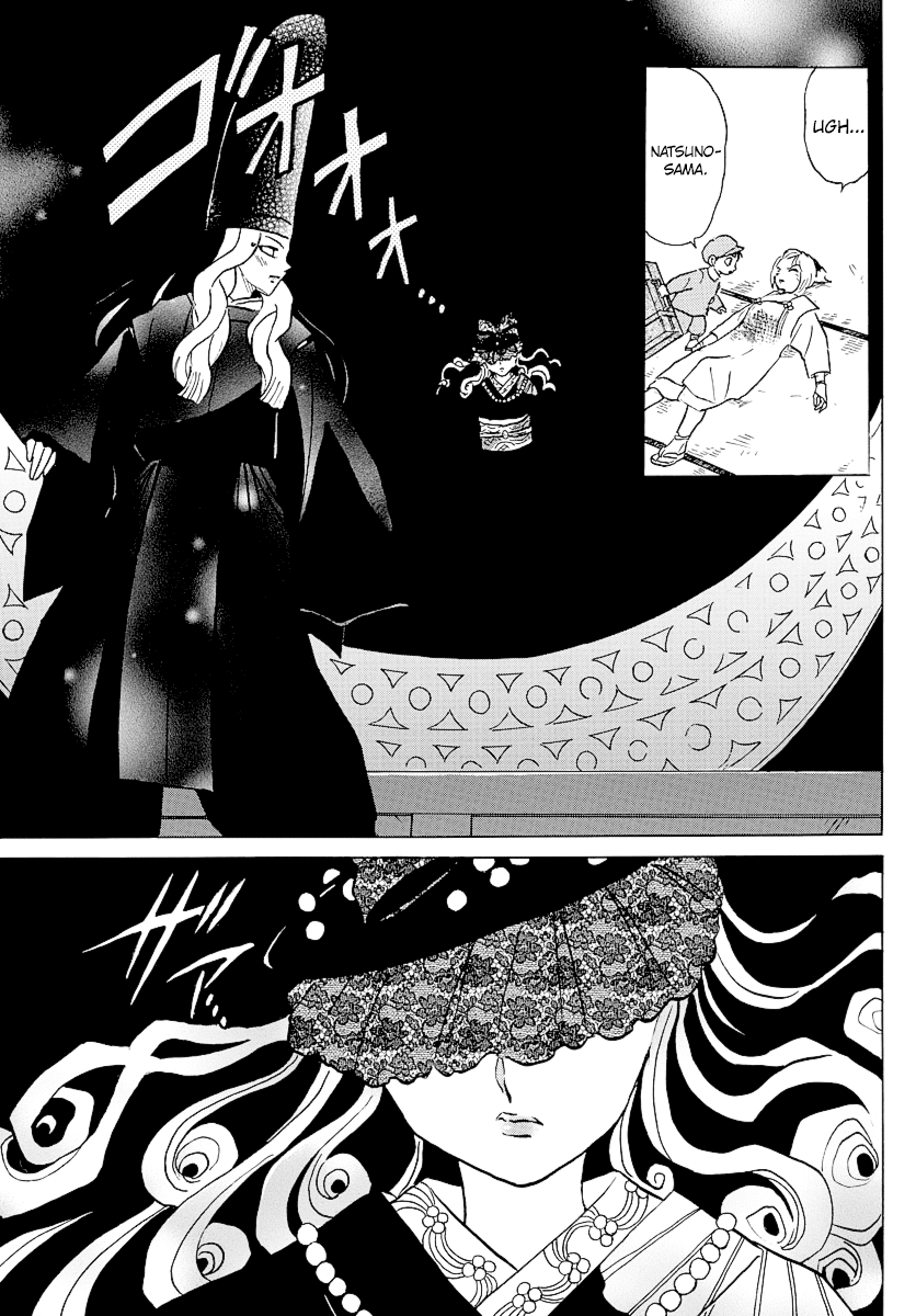 Mao Chapter 68 page 3 - Chapter 68: Undecaying Corpse