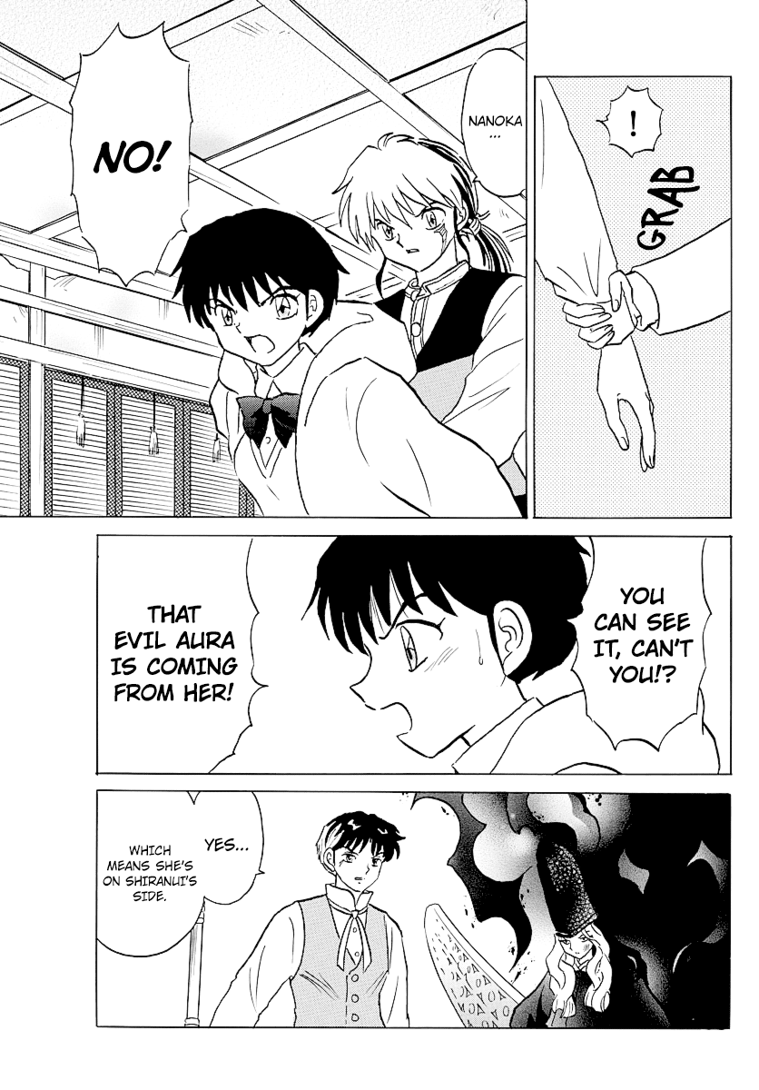 Mao Chapter 68 page 5 - Chapter 68: Undecaying Corpse