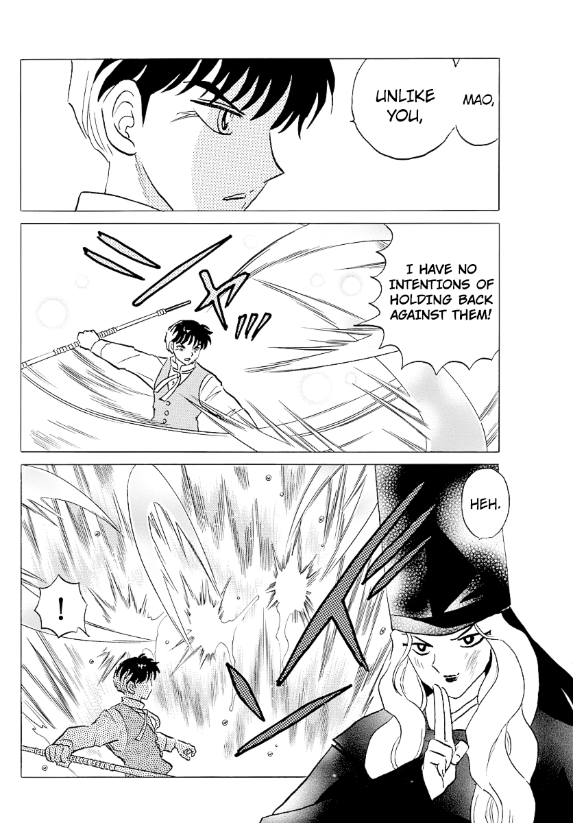 Mao Chapter 68 page 6 - Chapter 68: Undecaying Corpse