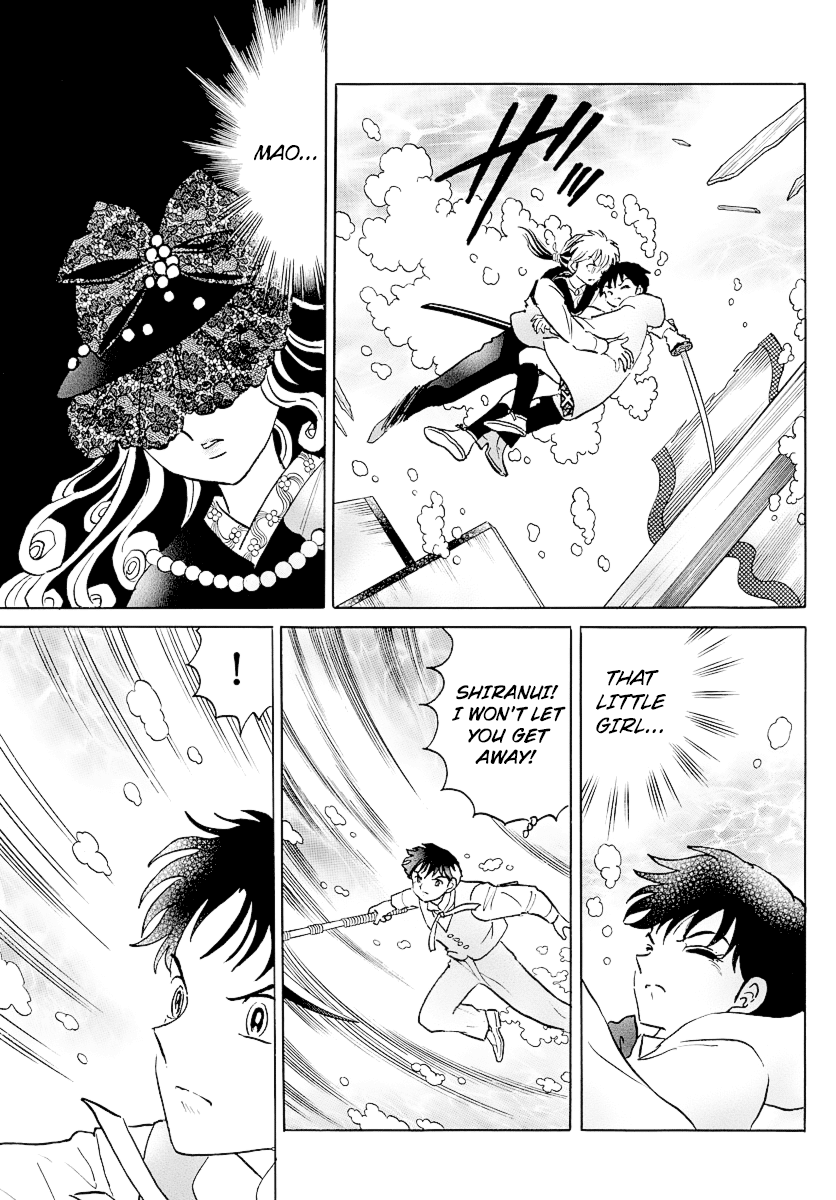 Mao Chapter 68 page 9 - Chapter 68: Undecaying Corpse