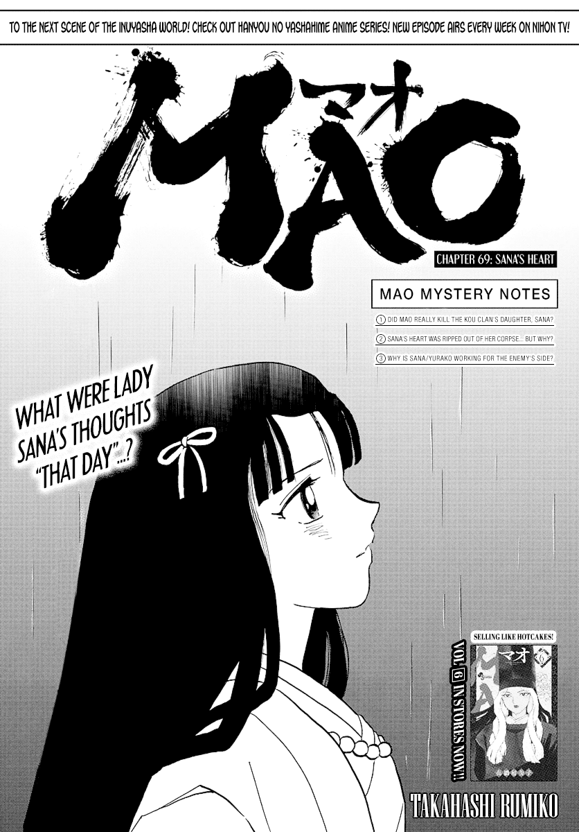 Mao Chapter 69 page 1 - Chapter 69: Sana's Heart