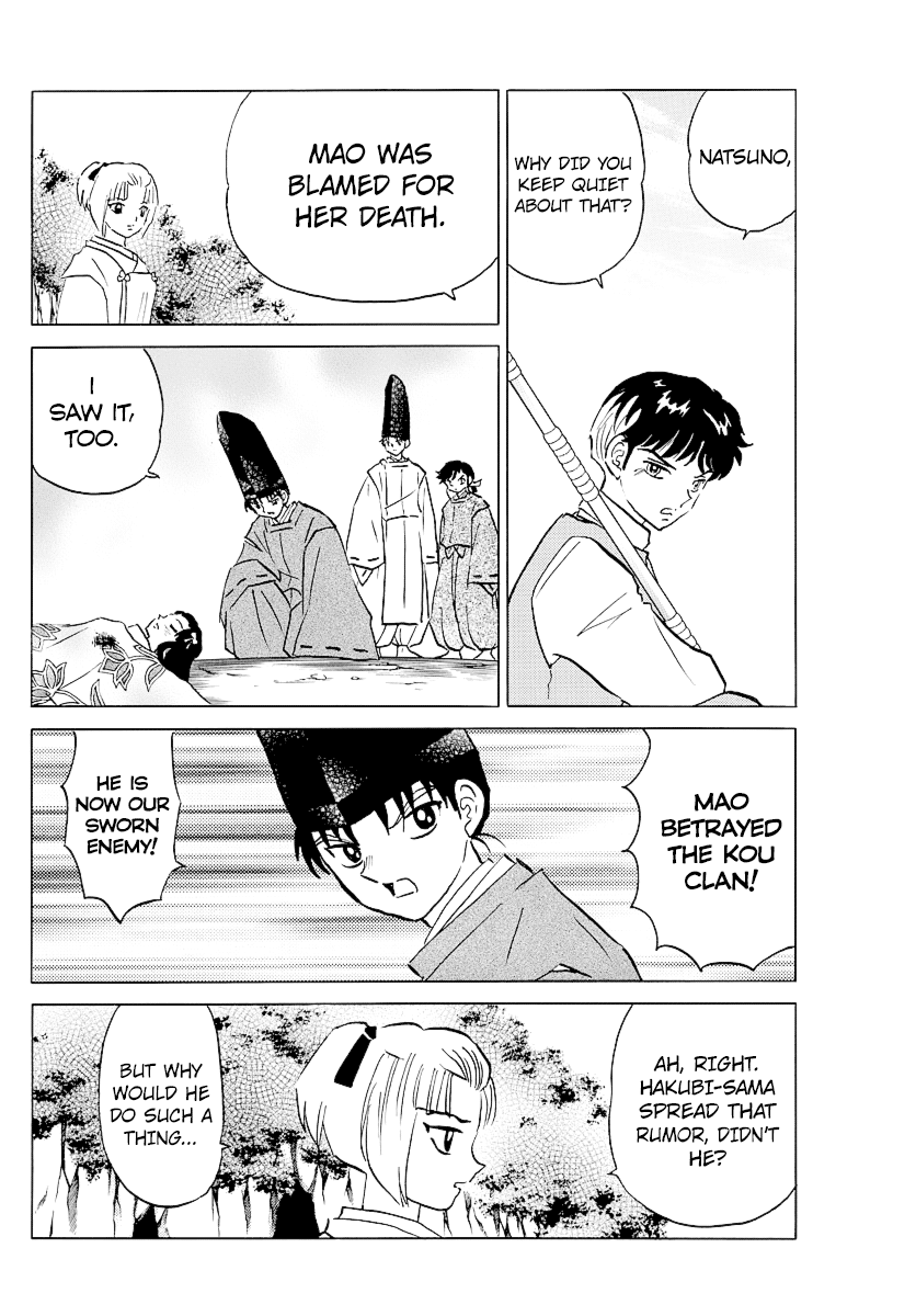 Mao Chapter 69 page 10 - Chapter 69: Sana's Heart