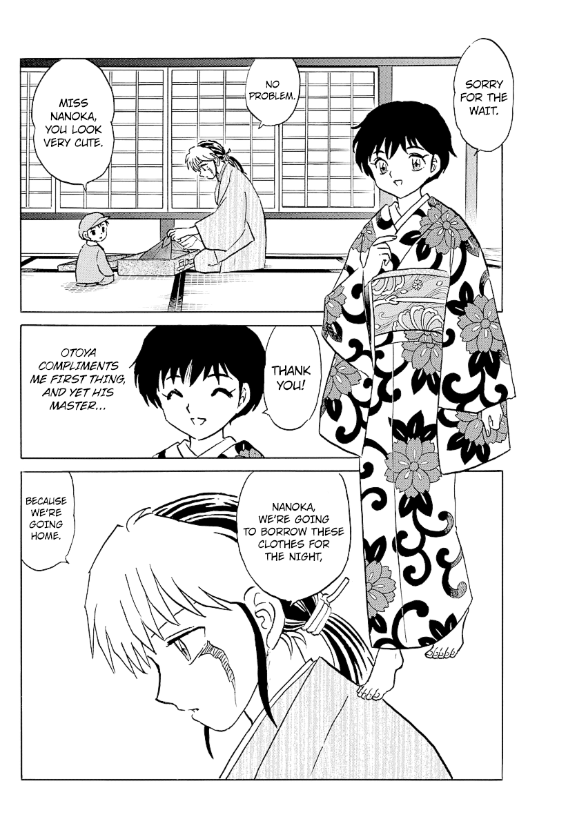 Mao Chapter 69 page 14 - Chapter 69: Sana's Heart