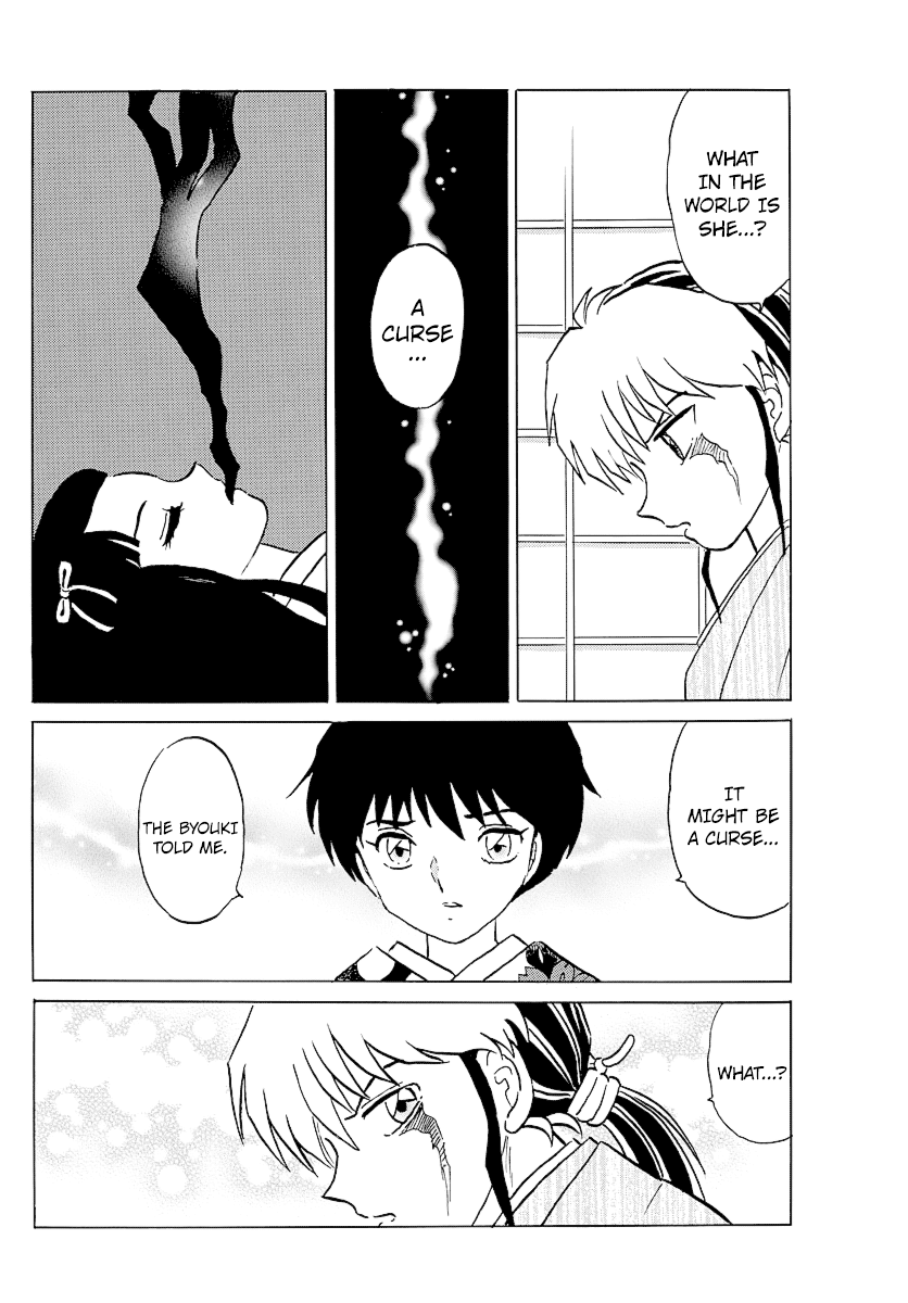 Mao Chapter 69 page 16 - Chapter 69: Sana's Heart