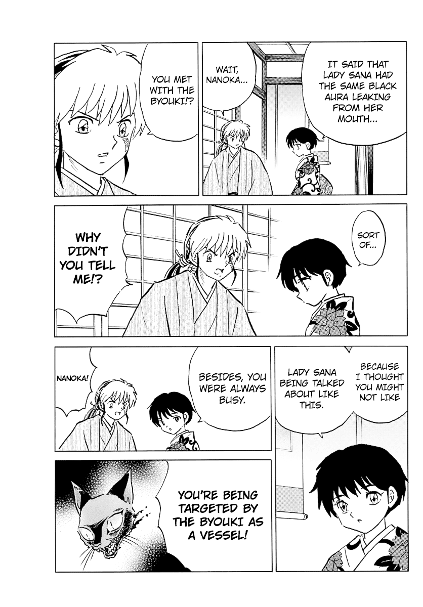 Mao Chapter 69 page 17 - Chapter 69: Sana's Heart
