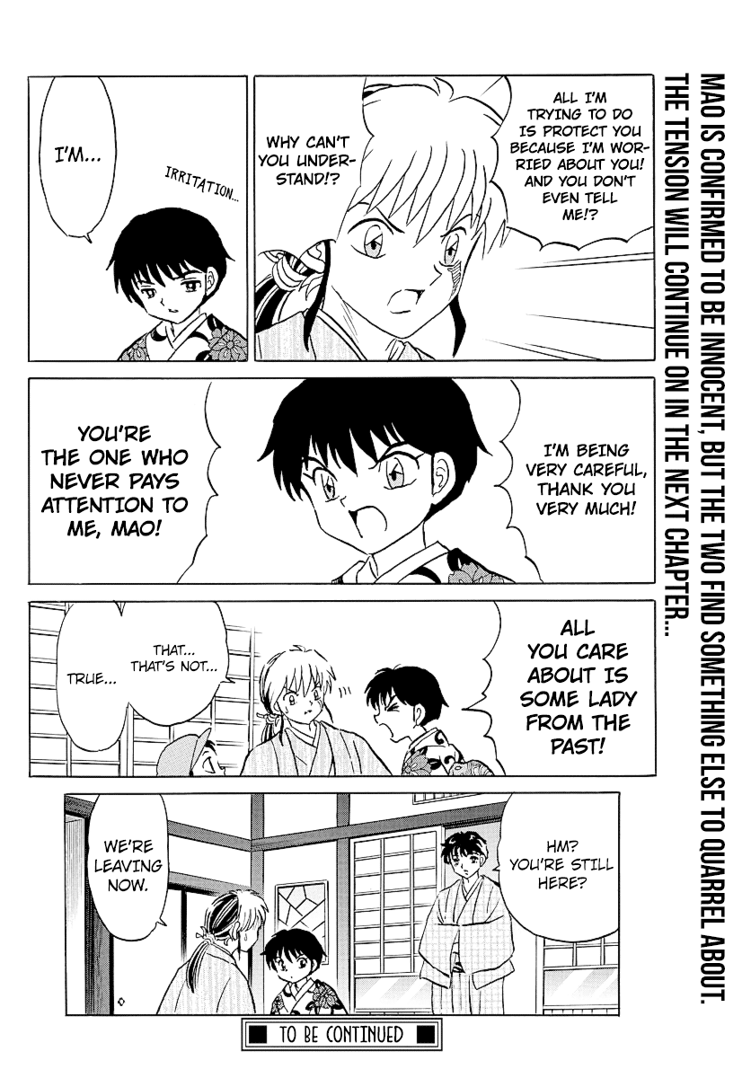 Mao Chapter 69 page 18 - Chapter 69: Sana's Heart
