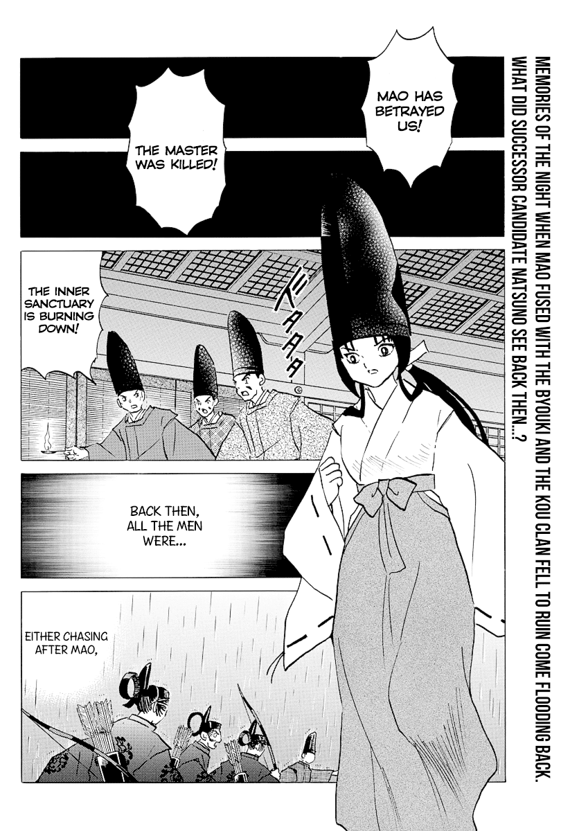 Mao Chapter 69 page 2 - Chapter 69: Sana's Heart