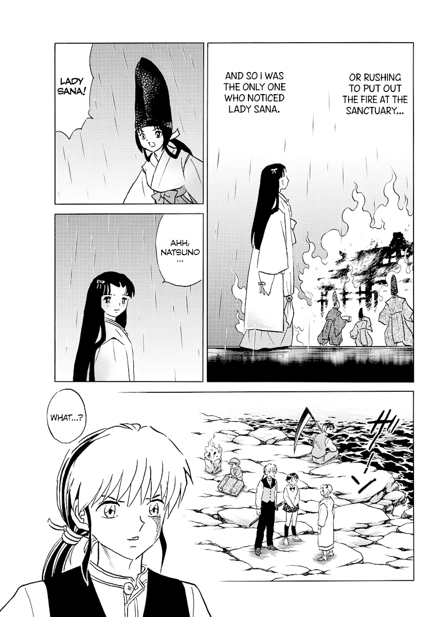 Mao Chapter 69 page 3 - Chapter 69: Sana's Heart