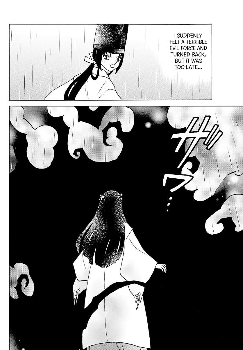 Mao Chapter 69 page 6 - Chapter 69: Sana's Heart