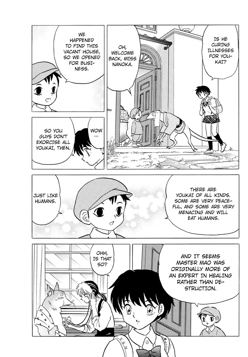 Mao Chapter 7 page 11 - Chapter 7: The Road Cave-In Accident
