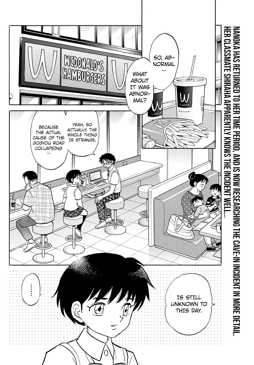 Mao Chapter 7 page 2 - Chapter 7: The Road Cave-In Accident