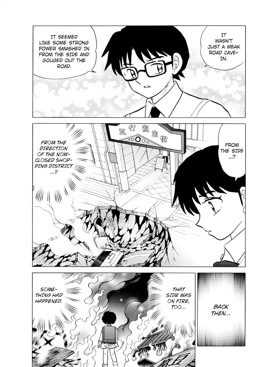 Mao Chapter 7 page 3 - Chapter 7: The Road Cave-In Accident