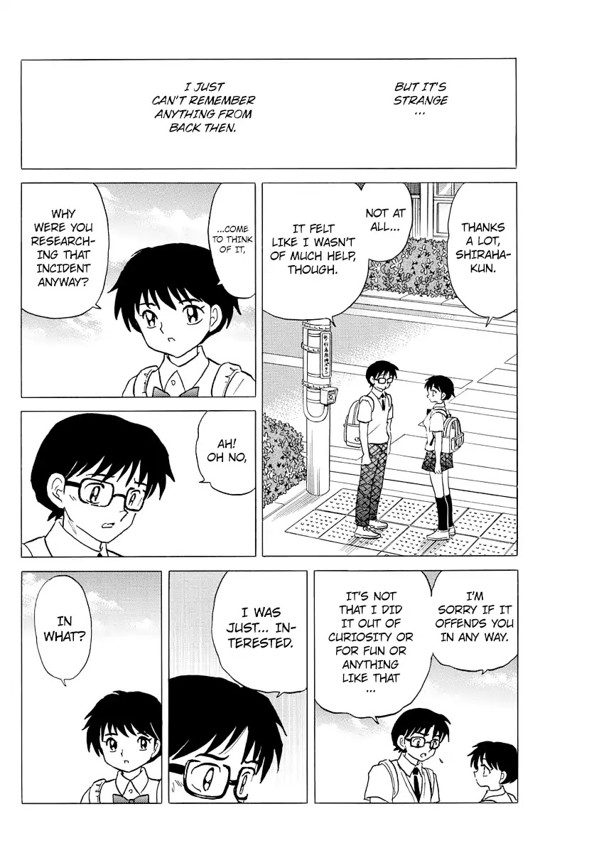 Mao Chapter 7 page 6 - Chapter 7: The Road Cave-In Accident