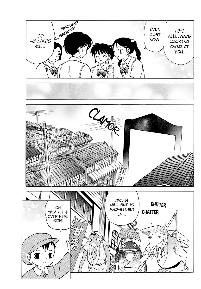 Mao Chapter 7 page 9 - Chapter 7: The Road Cave-In Accident