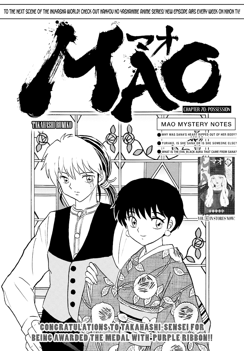 Mao Chapter 70 page 1 - Chapter 70: Possession