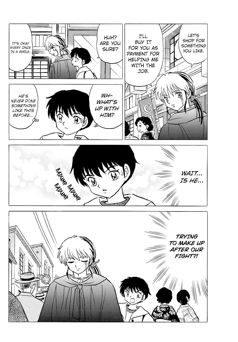 Mao Chapter 70 page 12 - Chapter 70: Possession