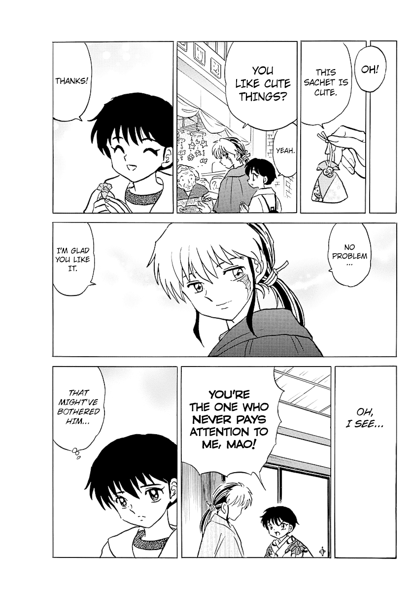 Mao Chapter 70 page 13 - Chapter 70: Possession