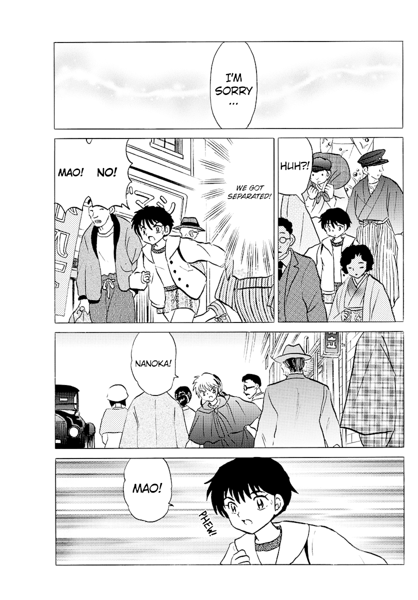 Mao Chapter 70 page 15 - Chapter 70: Possession