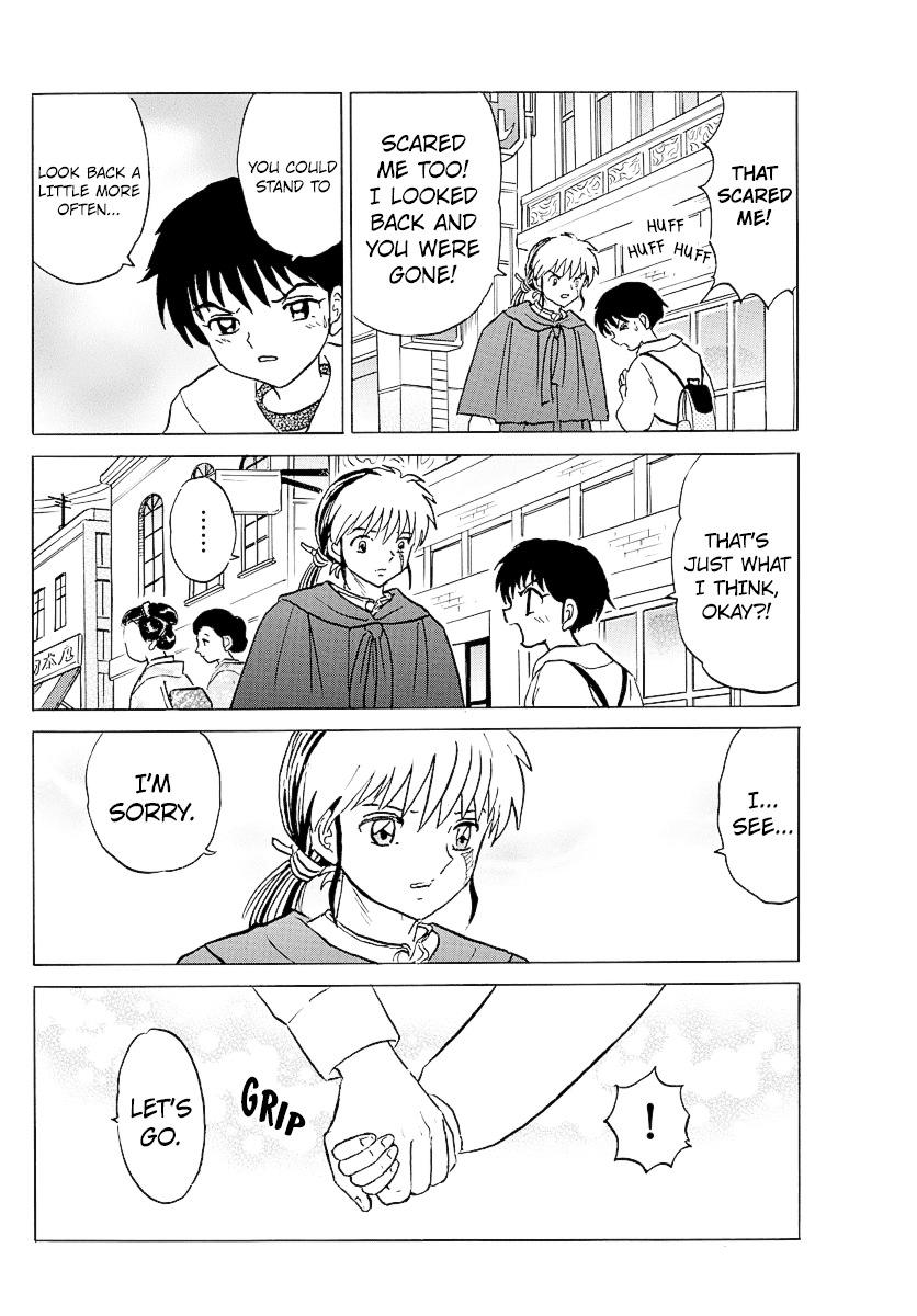 Mao Chapter 70 page 16 - Chapter 70: Possession