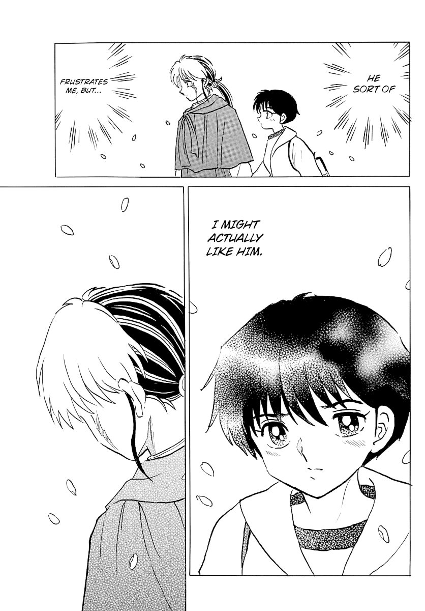 Mao Chapter 70 page 17 - Chapter 70: Possession