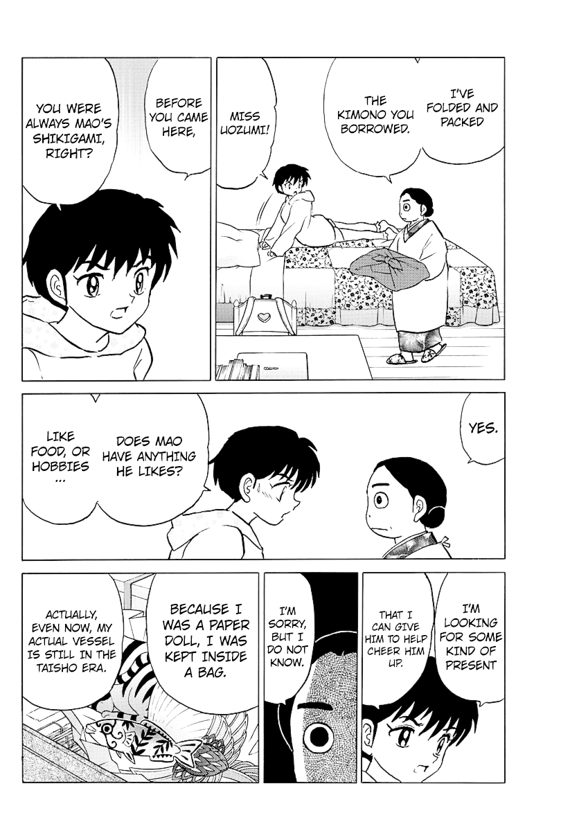Mao Chapter 70 page 4 - Chapter 70: Possession