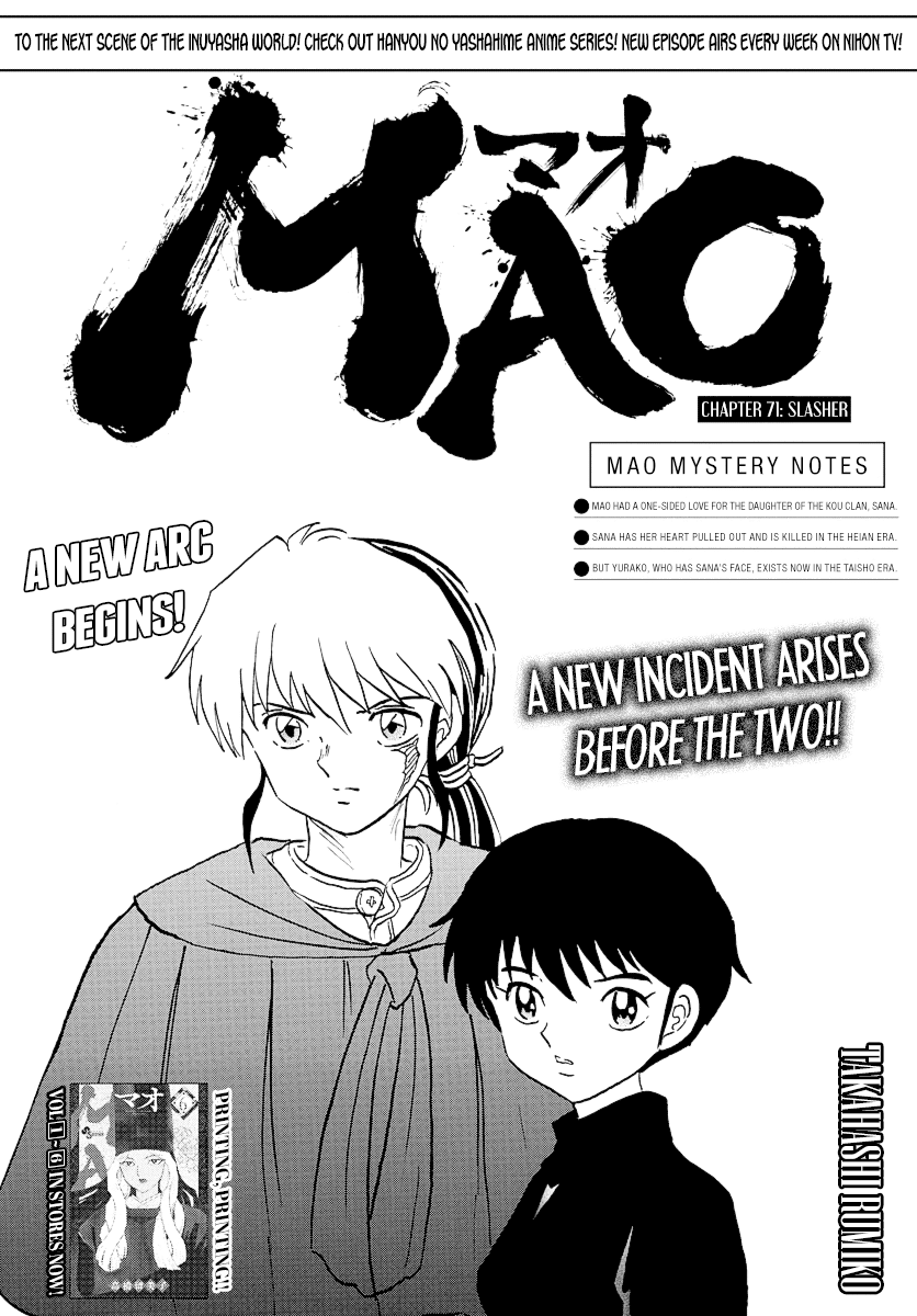 Mao Chapter 71 page 1 - Chapter 71: Slasher