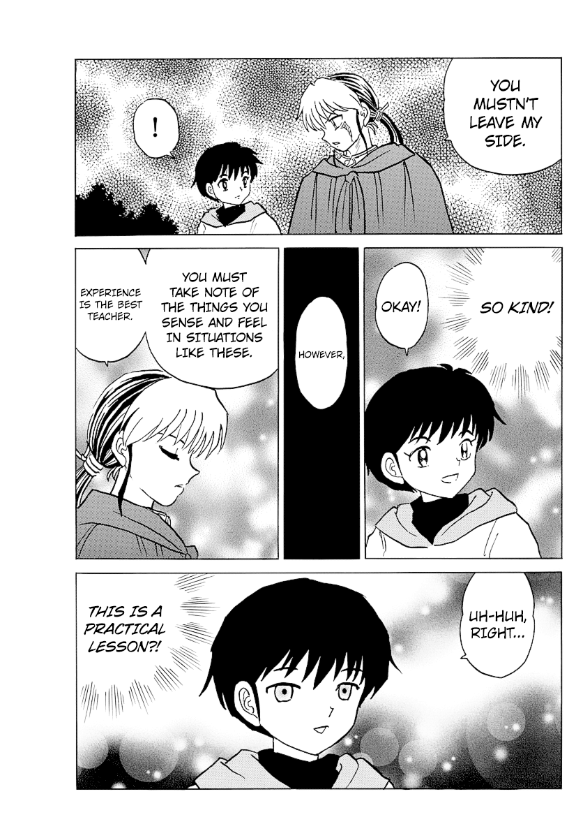 Mao Chapter 71 page 11 - Chapter 71: Slasher