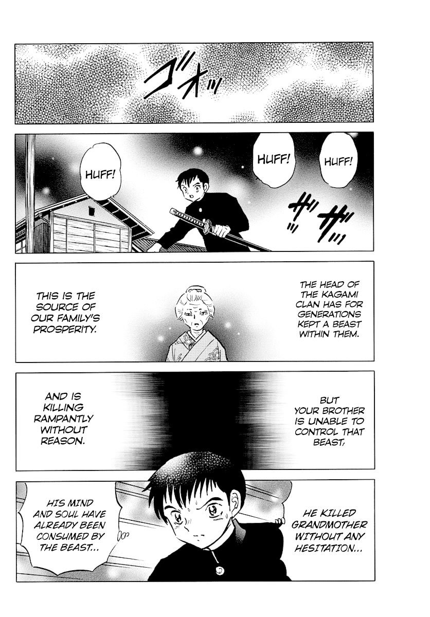 Mao Chapter 71 page 12 - Chapter 71: Slasher