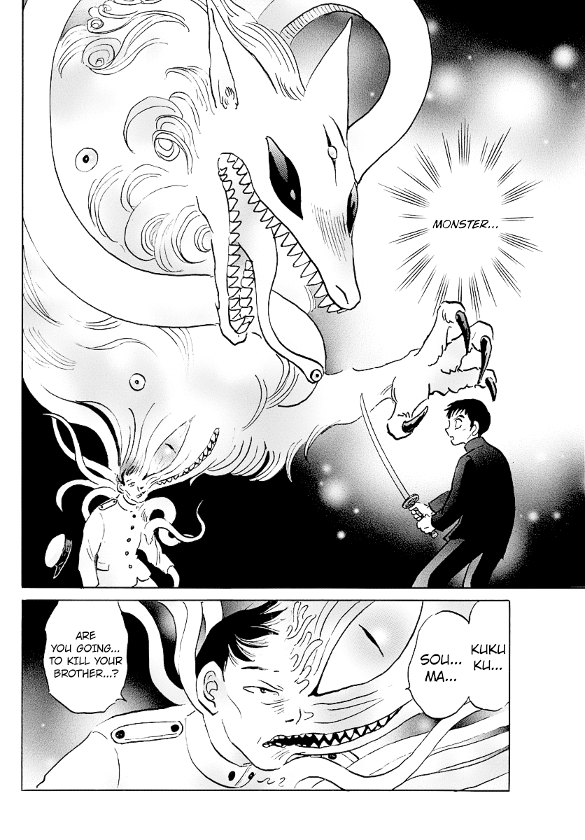 Mao Chapter 71 page 14 - Chapter 71: Slasher