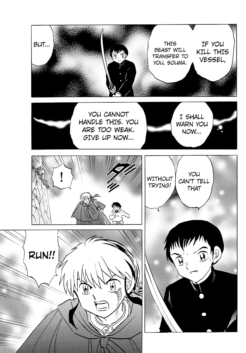 Mao Chapter 71 page 15 - Chapter 71: Slasher