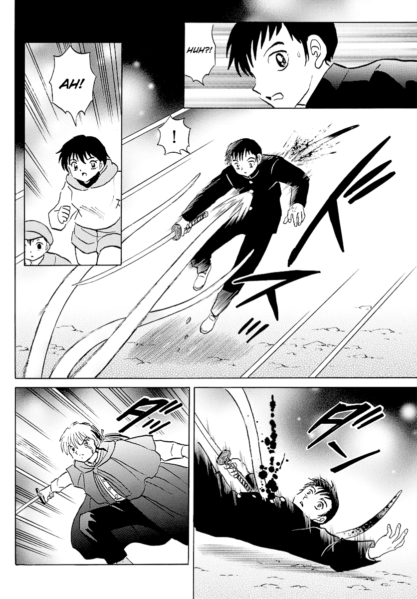 Mao Chapter 71 page 16 - Chapter 71: Slasher