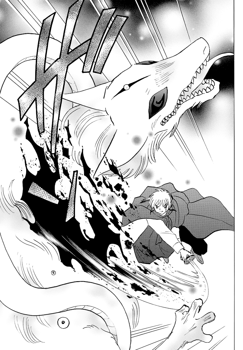 Mao Chapter 71 page 17 - Chapter 71: Slasher