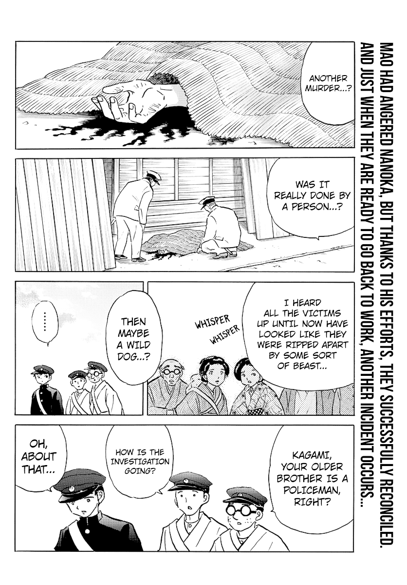 Mao Chapter 71 page 2 - Chapter 71: Slasher