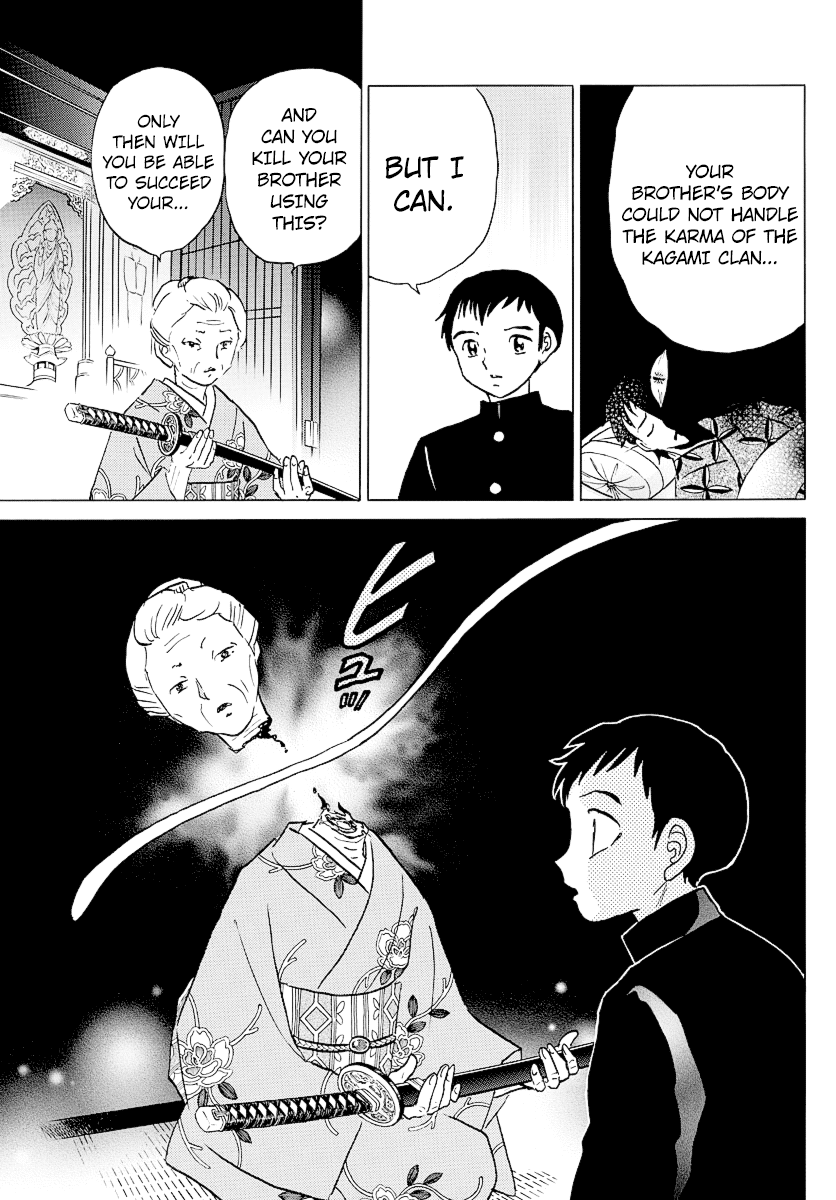 Mao Chapter 71 page 7 - Chapter 71: Slasher