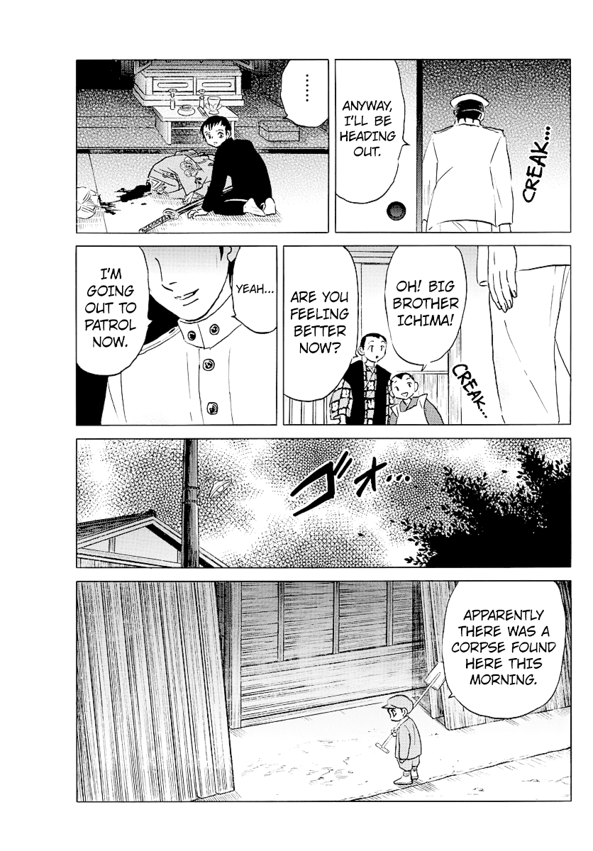 Mao Chapter 71 page 9 - Chapter 71: Slasher