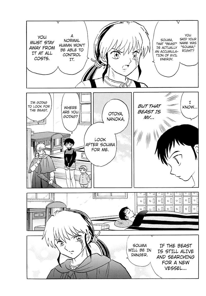 Mao Chapter 72 page 15 - Chapter 72: Beast