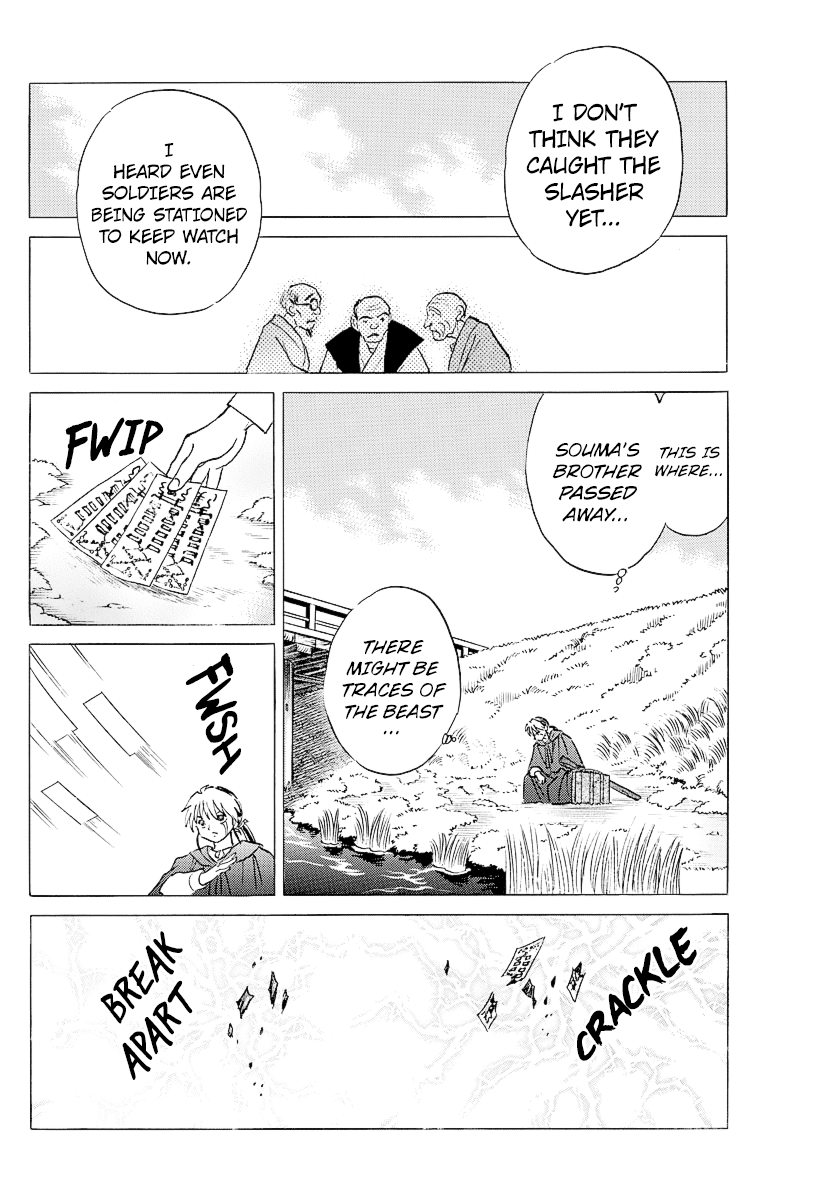 Mao Chapter 72 page 16 - Chapter 72: Beast