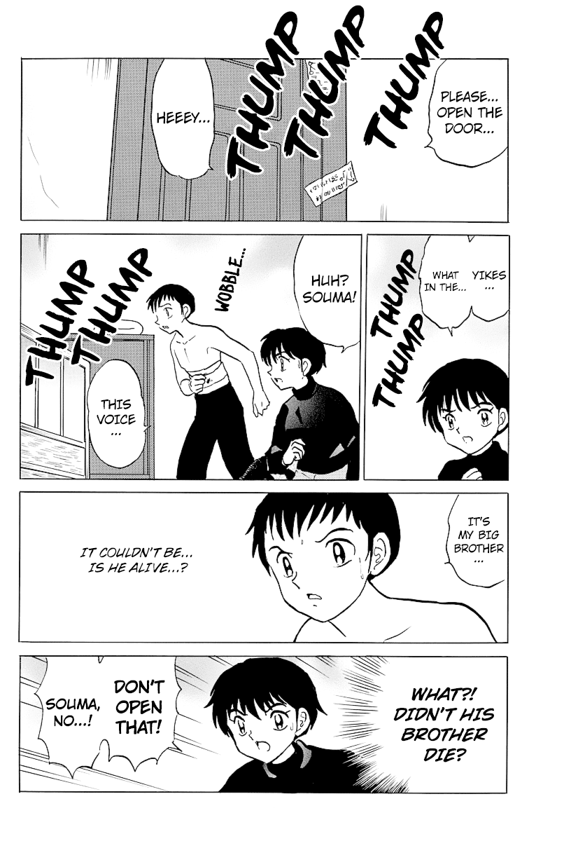 Mao Chapter 72 page 18 - Chapter 72: Beast