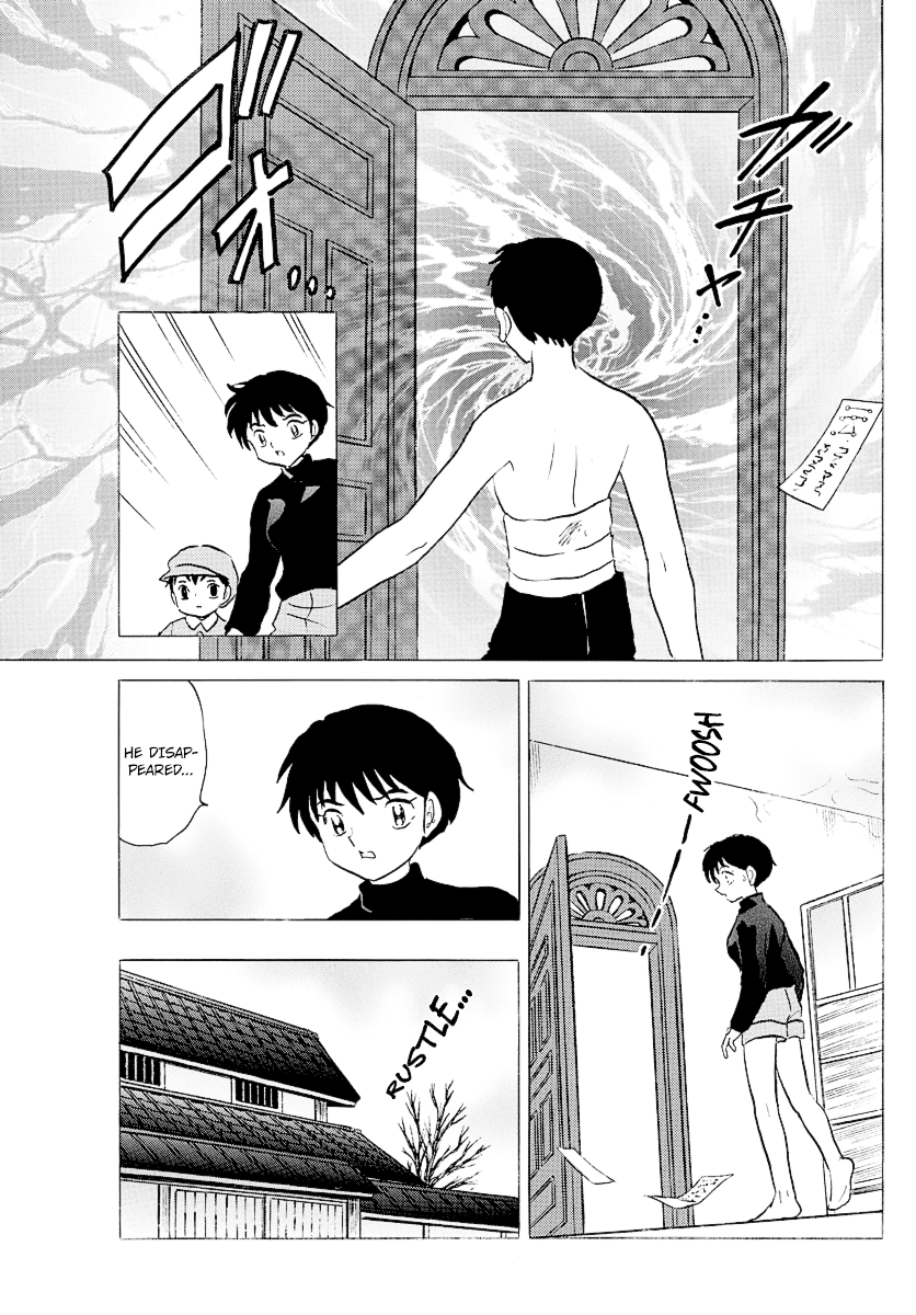 Mao Chapter 72 page 19 - Chapter 72: Beast