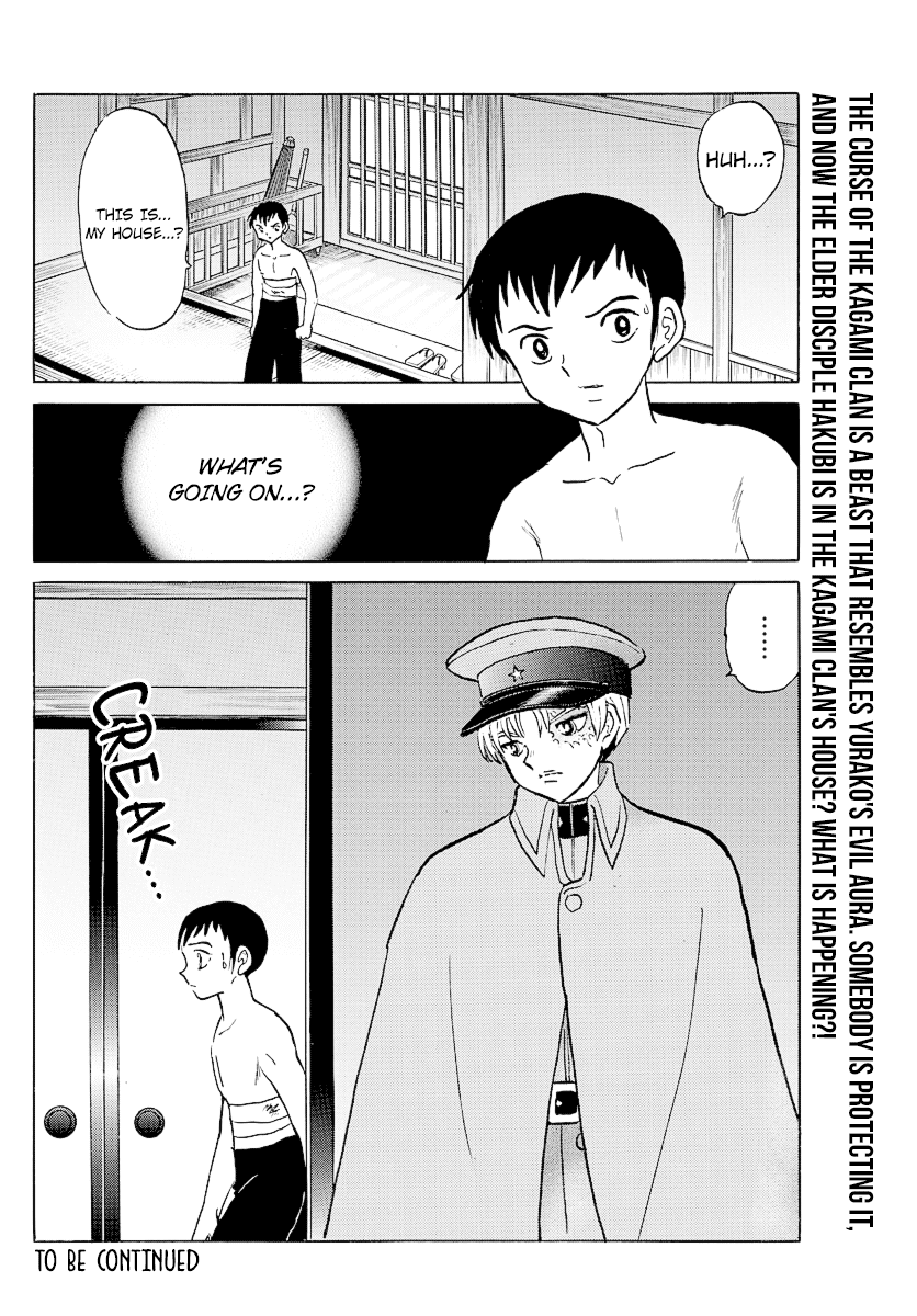 Mao Chapter 72 page 20 - Chapter 72: Beast