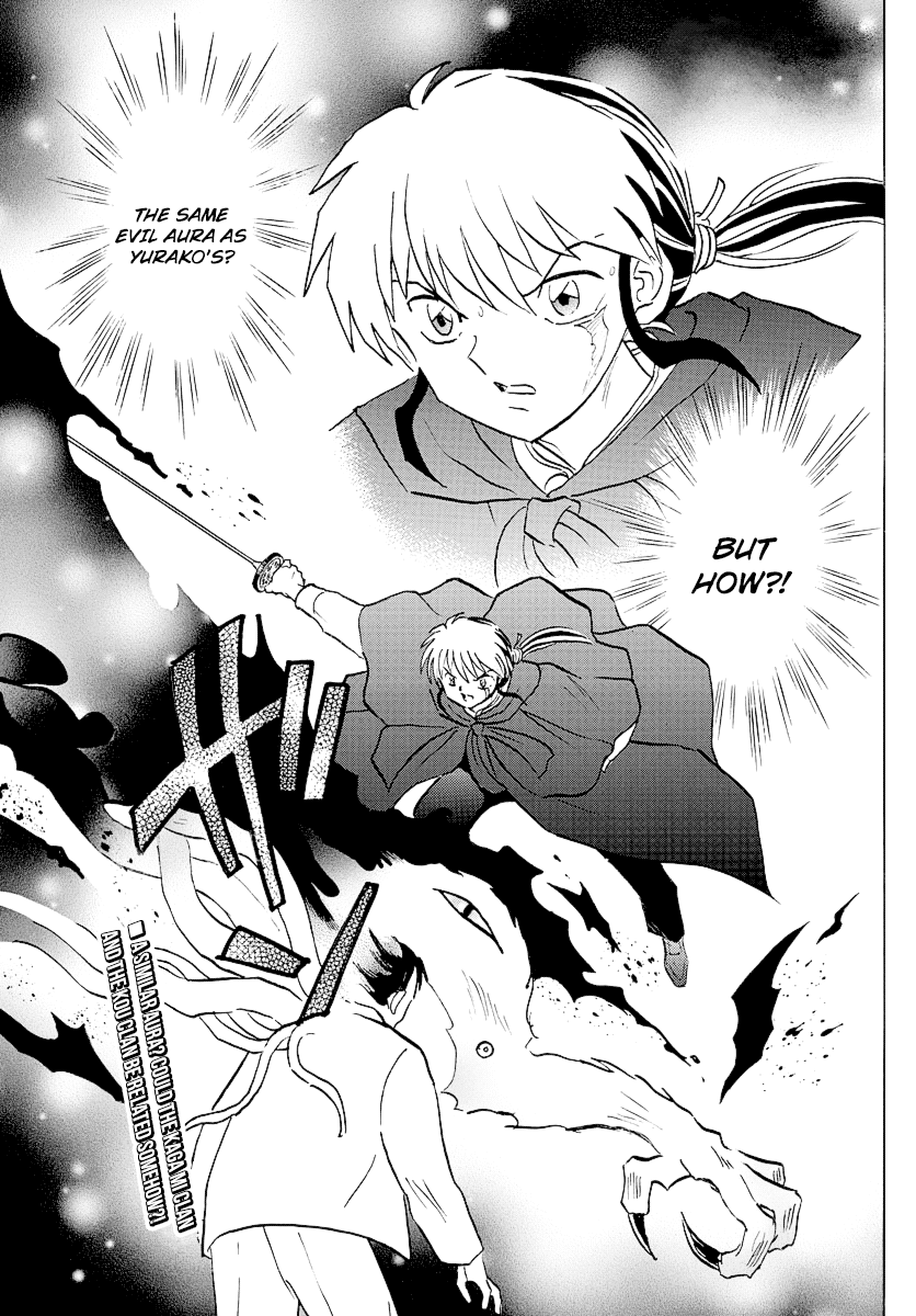 Mao Chapter 72 page 3 - Chapter 72: Beast