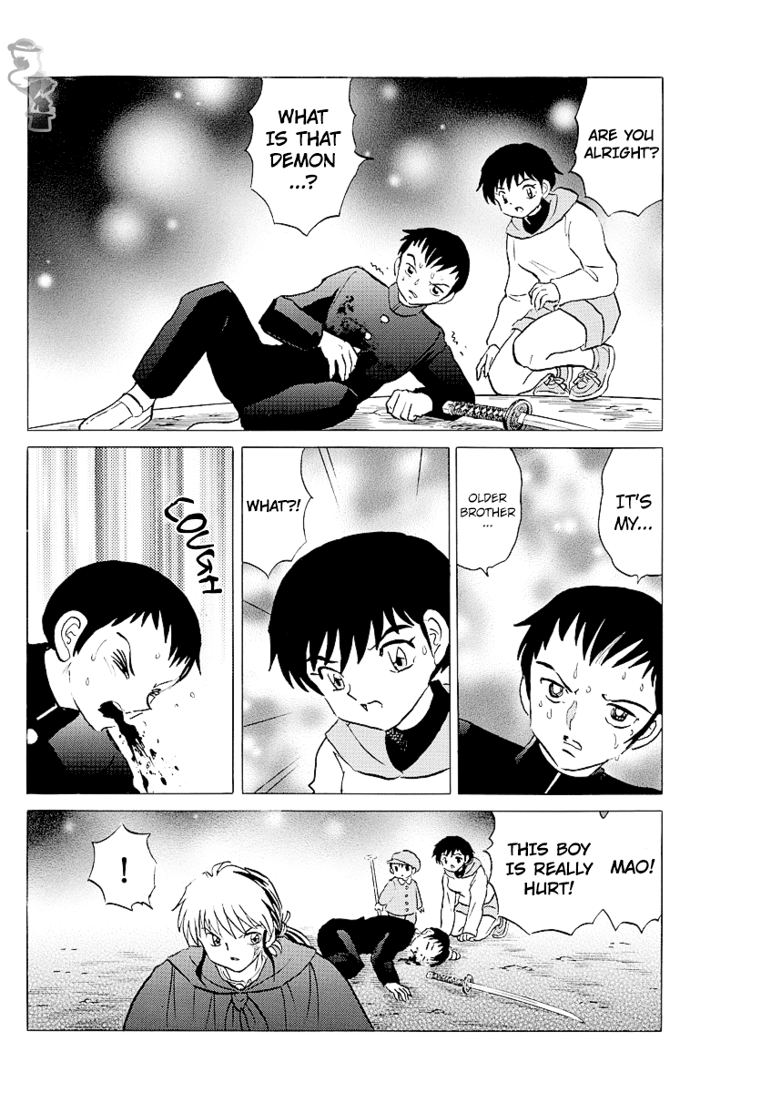 Mao Chapter 72 page 4 - Chapter 72: Beast