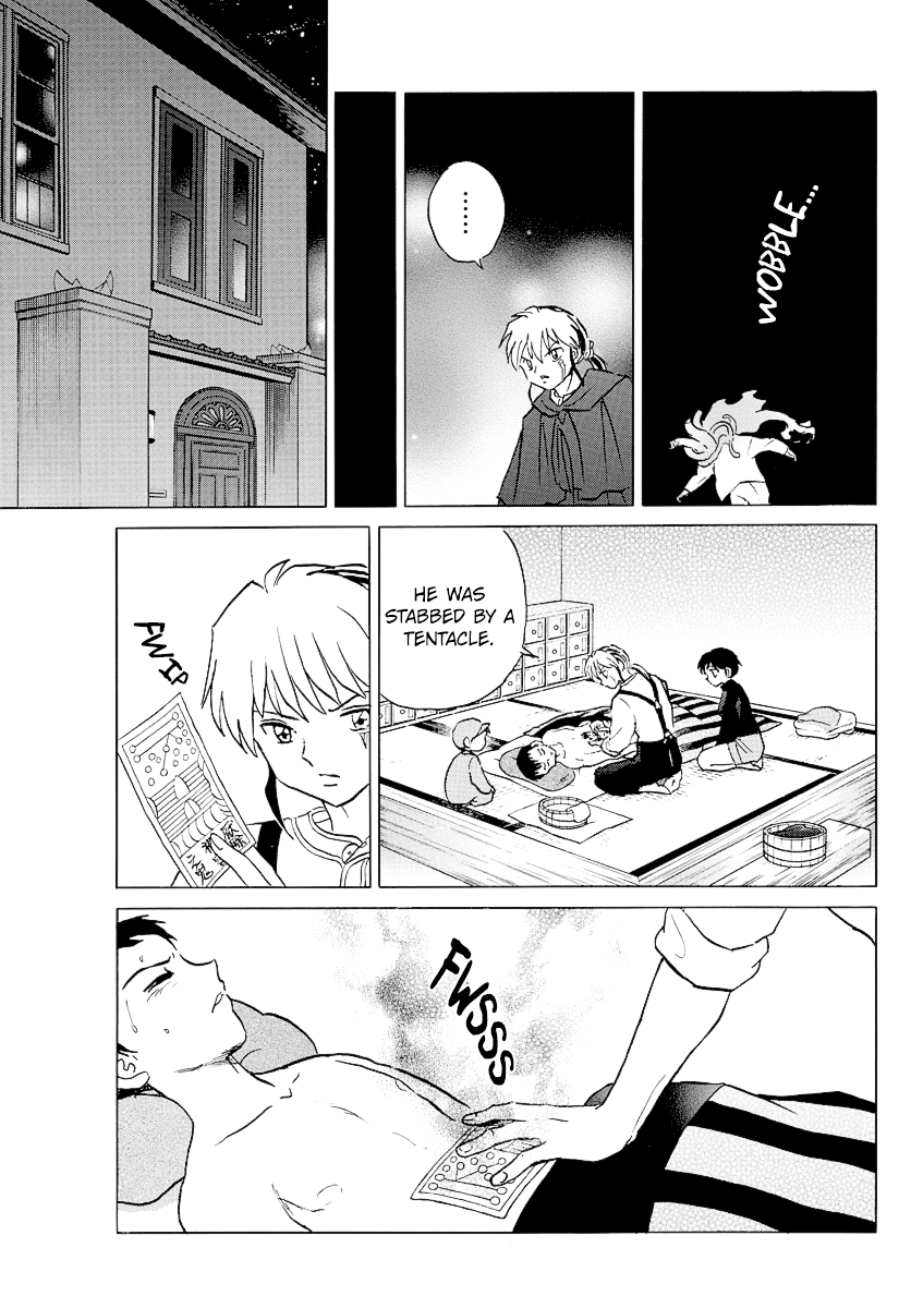 Mao Chapter 72 page 5 - Chapter 72: Beast