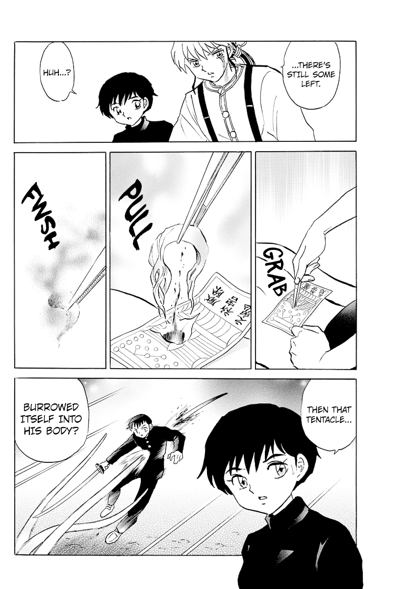 Mao Chapter 72 page 6 - Chapter 72: Beast