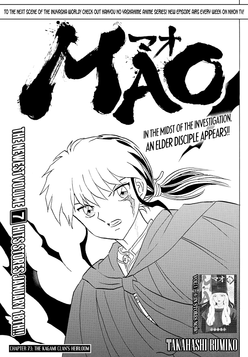 Mao Chapter 73 page 1 - Chapter 73: The Kagami Clan's Heirloom